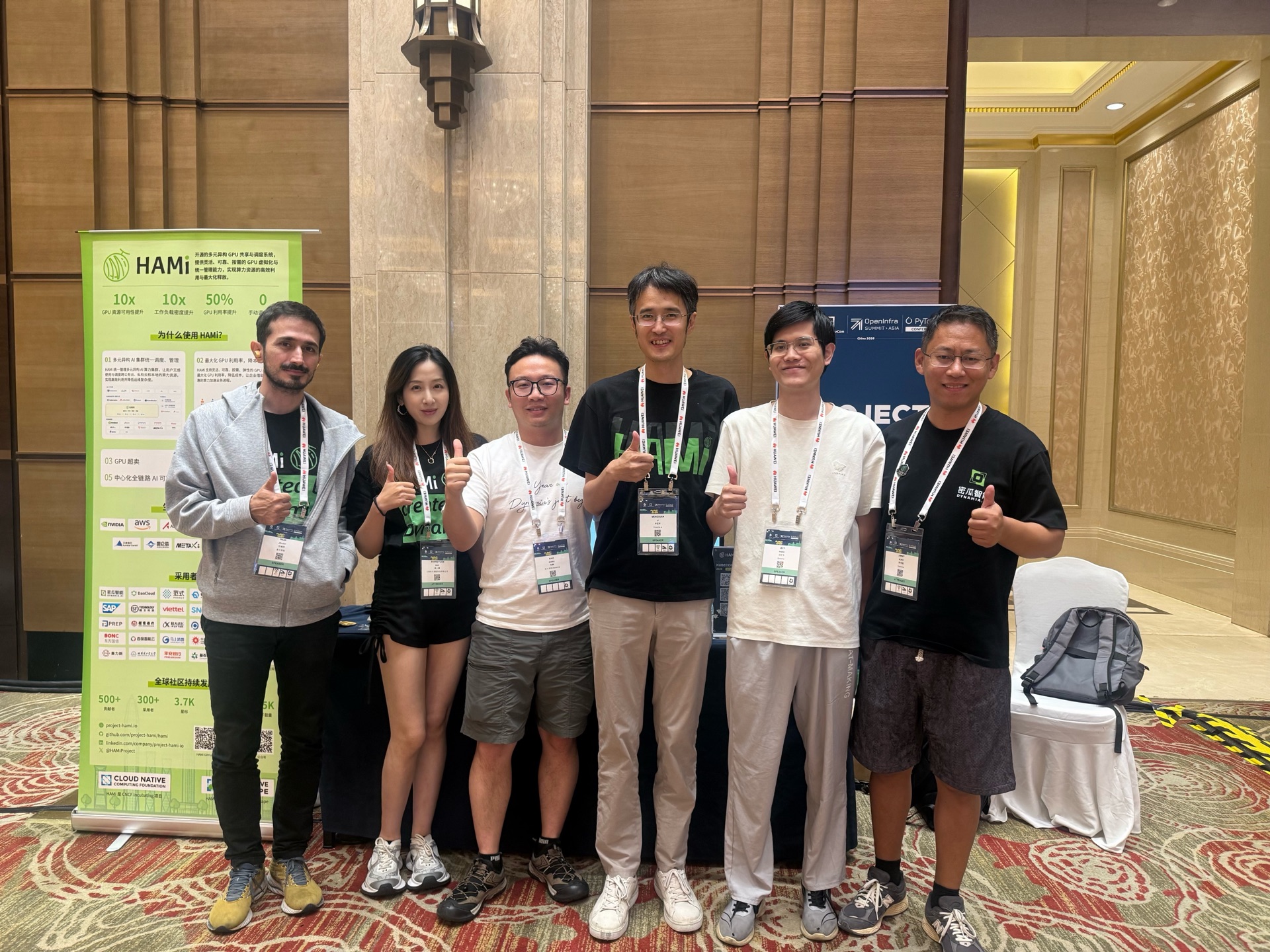 HAMi community members at booth T-1 in Grand Ballroom I